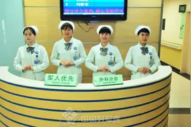 火箭军总医院：唱好“三首歌”，打造闪亮“名片”图片