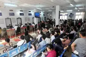 北京人注意了，以后办港澳通行证签注只需3分钟！图片