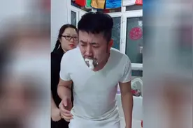 老公那雪糕放老婆裤子里恶搞老婆：看结果笑抽抽了视频封面
