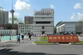 2016沈阳最受关注的前30名小学中学和小区一览图片