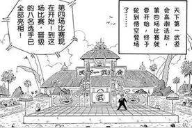 德艺双馨的张信哲，暗地里却图片