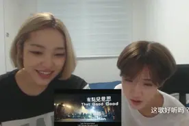 韩国人看鹿晗《有点儿意思》反应，两个妹子疯狂表白鹿晗！视频封面