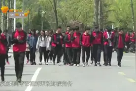 2018山东春季高考方案出炉！可报考服装、汽车、烹饪等18个专业！视频封面