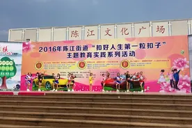 仲恺少儿模特赛萌娃秀才艺引领文明新风尚图片