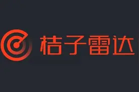 揭秘桔子雷达：一款辅助投资的数据工具图片
