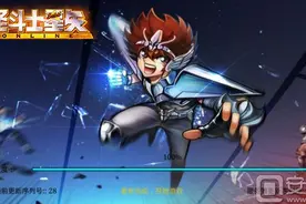 圣斗士星矢3D圣域宝藏详解 圣域宝藏玩法图片