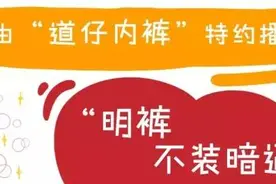 女生心目中男生做出什么事情最神烦？图片