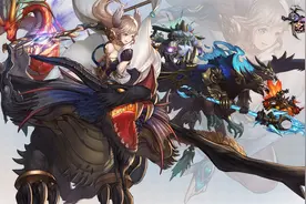 BOSS驯化 完美国际“凌云异兽录”神兽揭秘图片