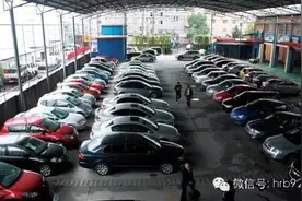 第二届百姓心中诚信二手车商评选开始啦！图片