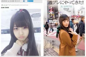 四万年一遇美女pk四千年一遇的美少女 苏杉杉鞠婧祎谁更美引热议图片