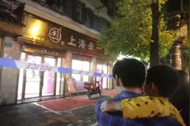 百度外卖骑士帮追抢匪 找回价值10万元金项链图片
