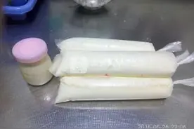 自制老酸奶（面包机版）图片