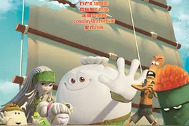 《美食大冒险》今日开演 献礼儿童引爆六一图片