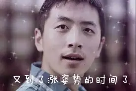 曝广西人最想知道的地震烈度分布图，看看你家在哪个区域！图片