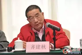 擦亮你的眼睛，中国画大师就在身边？图片