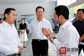 李刚与四川产业振兴发展投资基金公司董事长赵勇会谈图片