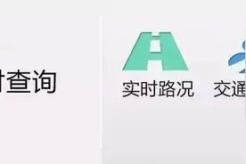 最新上海高温津贴新规下月起实施，规范发放标准图片
