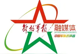 重庆市大渡口区军种征兵宣传片进校园图片