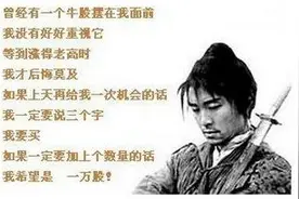 经典技巧 突破之后的回踩！图片