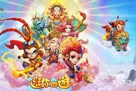 迷你西游哪些紫卡可以培养 推图紫卡养成手册图片