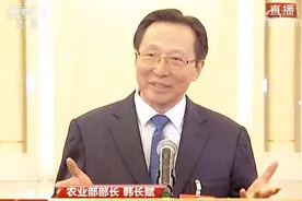 “部长通道” 韩长赋谈粮食增产：一政策二科学三投入 化肥要减量视频封面