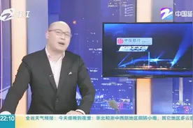 三大运营商争抢“风口”，杭州有望率先进入5G时代视频封面