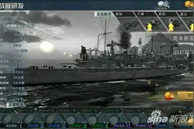巅峰战舰手游新手如何在激烈的战斗中存活图片