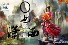 问道手游大型精品攻略 看完后0元党也能畅游图片