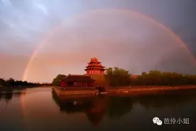 新玩法| 把彩虹穿上身 美出新高度图片