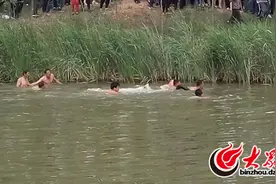 惠民一男孩湾边摸鱼不慎落水 遗体已被打捞上岸图片