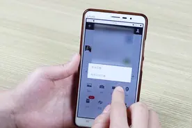 微信有时定位的很不准确！学会这招让微信定位精确！视频封面