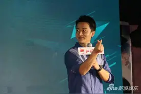 入行九年第一场粉丝见面会 黄轩哽咽谢粉丝图片