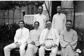 庞德与中国的法治邂逅图片