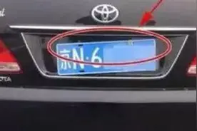 司机们注意了！汽车上少俩螺丝就要被扣12分，赶紧看看自家车图片