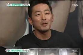 韩星河正宇自曝撩妹方法:跑腿办事买咖啡面包图片