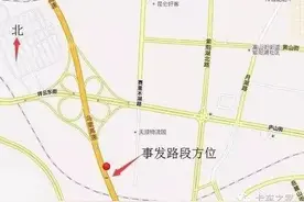 百吨王高速追尾！后车驾驶室已经没了！两人当场死亡，愿天堂没有超载！图片