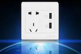 开关插座玩转数码产品 曼科双位USB插座充电护航图片
