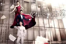 周董最新MV《前世情人》“突袭”QQ音乐 新专辑或将不远？图片