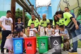 儿童捡渣渣庆六一？ 原来是让孩子在游戏中学会垃圾分类图片