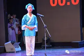 西峡县：诵读千古美文 传承中华经典图片
