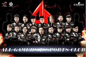 AG俱乐部CS：GO分部入驻B5对战平台图片