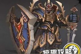 搞趣网：全民无双曹仁技能详细介绍图片