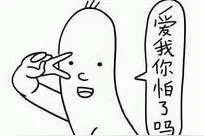 夏季污渍大集合，4个妙招教你PIA飞它们图片
