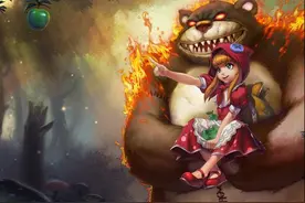 LOL小萝莉大威力:安妮套路 总有一个适合你图片