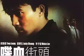 ​吴宇森——英雄是不会老的！图片