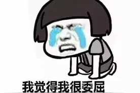 成都人别再担心“一洗车就下雨”，因为洗完还能免费再洗！图片