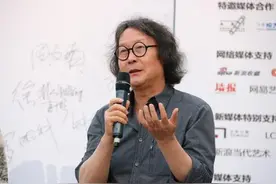 徐冰装置作品观感：人造桃花园只不过是一小盆景图片