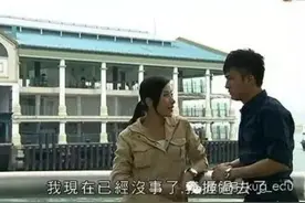 走走走！一起跟着TVB遊香港图片