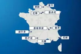 欧洲杯即将到来 无论谁最后夺冠 这些看球必备你值得拥有图片