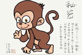 爸爸妈妈懂商量，孩子才会好沟通图片